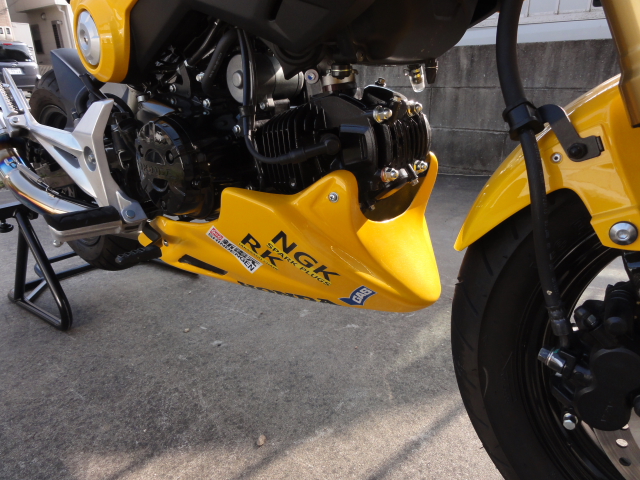 グロム(MSX125)GROM アンダーカウル取り付けその2: グロム
